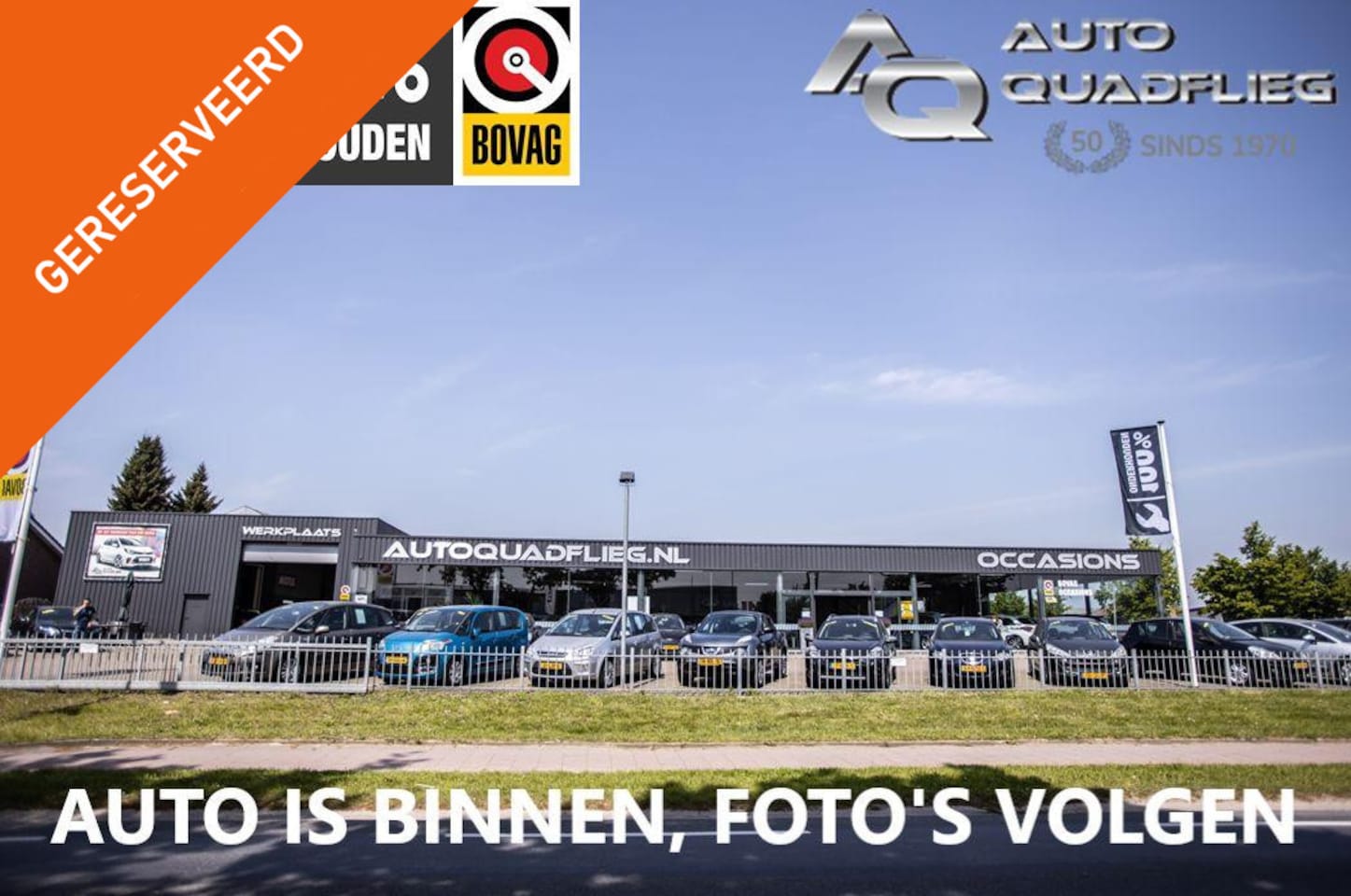 BMW 2-serie Active Tourer - 218i Sport 33000 KM NAP/ 1 EIGENAAR/ NAVIGATIE - AutoWereld.nl