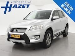 Toyota RAV4 - 2.0 VVTi 158 PK + TREKHAAK | SIDEBARS | NAVIGATIE