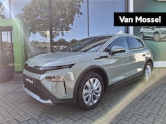 Skoda Elroq - 85 Business Edition - Tour Navigatie | Sfeerverlichting| Side assist | Keyless entry | Ada
