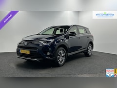 Toyota RAV4 - 2.5 Hybrid Dynamic NAVI ECC CRUISE LM