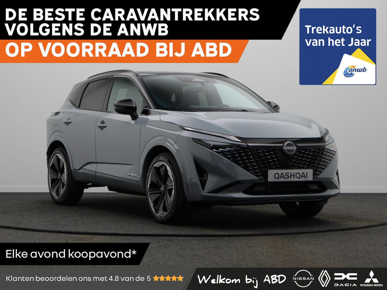 Nissan Qashqai - N-Design + Panoramisch glazen dak + Cold Pack e-Power 190 | 12.3" TFT digitale cockpit | A - AutoWereld.nl