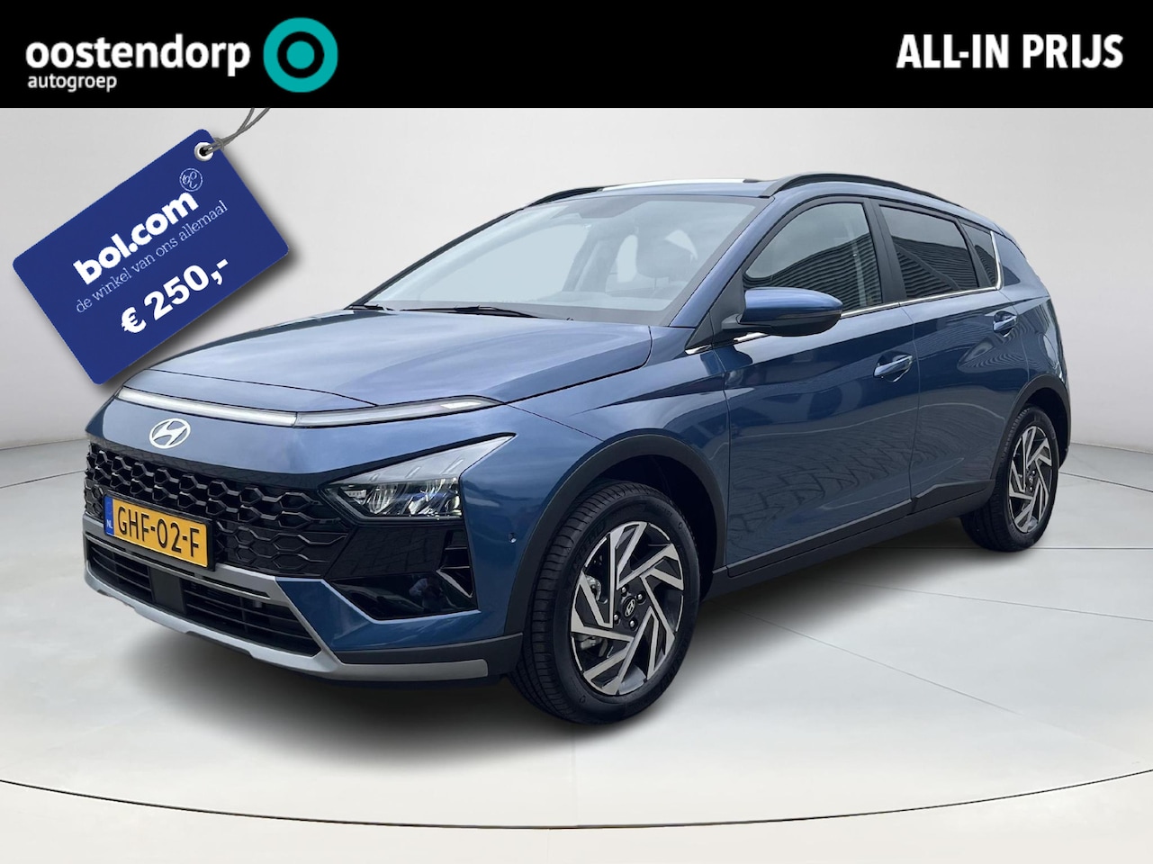 Hyundai Bayon - 1.0 T-GDI Premium Sky | Nieuwe facelift model! | Navigatie | Cruise control | DAB | Schuif - AutoWereld.nl