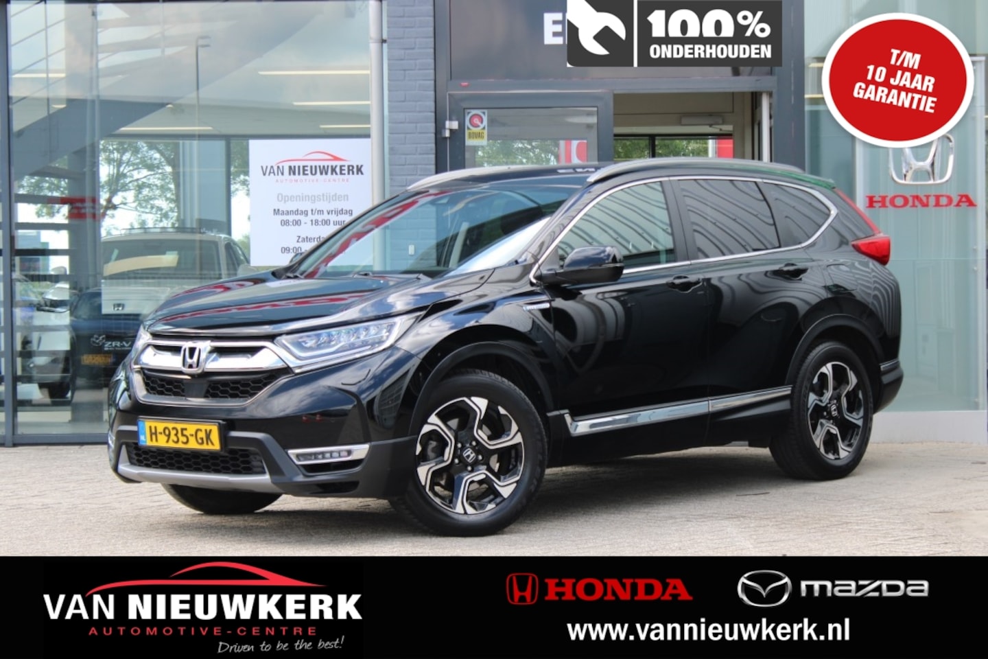 Honda CR-V - 2.0 HYBRID Automaat Lifestyle | Navi | Leder | Trekhaak | Dode hoekdetectie | - AutoWereld.nl