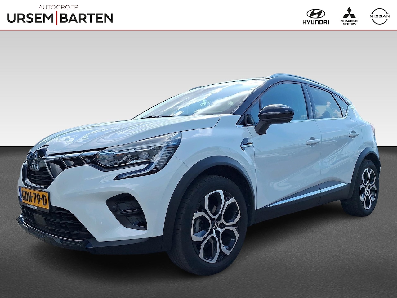 Mitsubishi ASX - 1.3 DI-T First Edition 1.3 DI-T First Edition - AutoWereld.nl