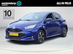 Toyota Yaris - 1.5 Hybrid 115 First Edition | Apple CarPlay | Navigatie | Rijklaarprijs incl. garantie |