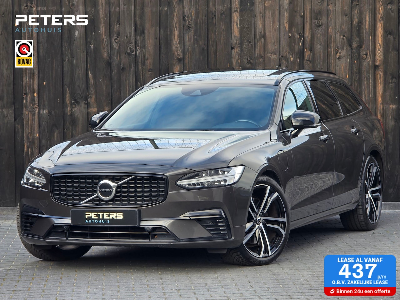 Volvo V90 - 2.0 T6 AWD Recharge Dark Plus| 1e eigenaar| - AutoWereld.nl