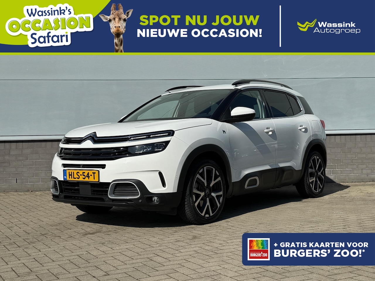Citroën C5 Aircross - 1.6 Plug-in Hybrid 225pk Automaat Shine | Parkeercamera | Parkeersensoren | Stoelverwarmin - AutoWereld.nl