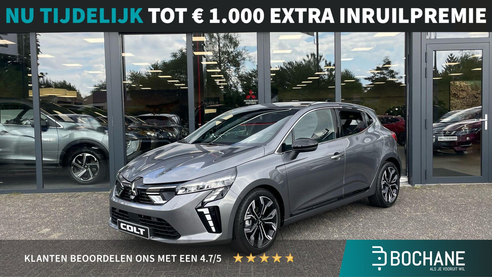 Mitsubishi Colt - 1.0T MT Instyle | 360° Camera | Apple Carplay | BOSE audiosysteem | Stoel & Stuurverwarmin - AutoWereld.nl