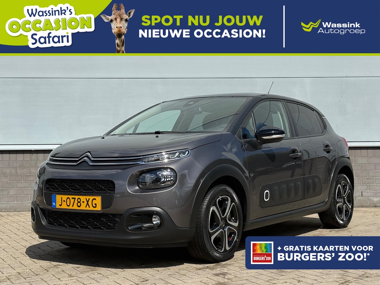 Citroën C3 - 1.2 PureTech 83pk Feel | Navigatie | Airconditioning | Parkeersensoren | Cruise Control | - AutoWereld.nl