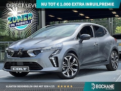 Mitsubishi Colt - 1.6 HEV Intense+ | DIRECT UIT VOORRAAD LEVERBAAR MET EXTRA VOORRAADVOORDEEL | RIJKLAAR