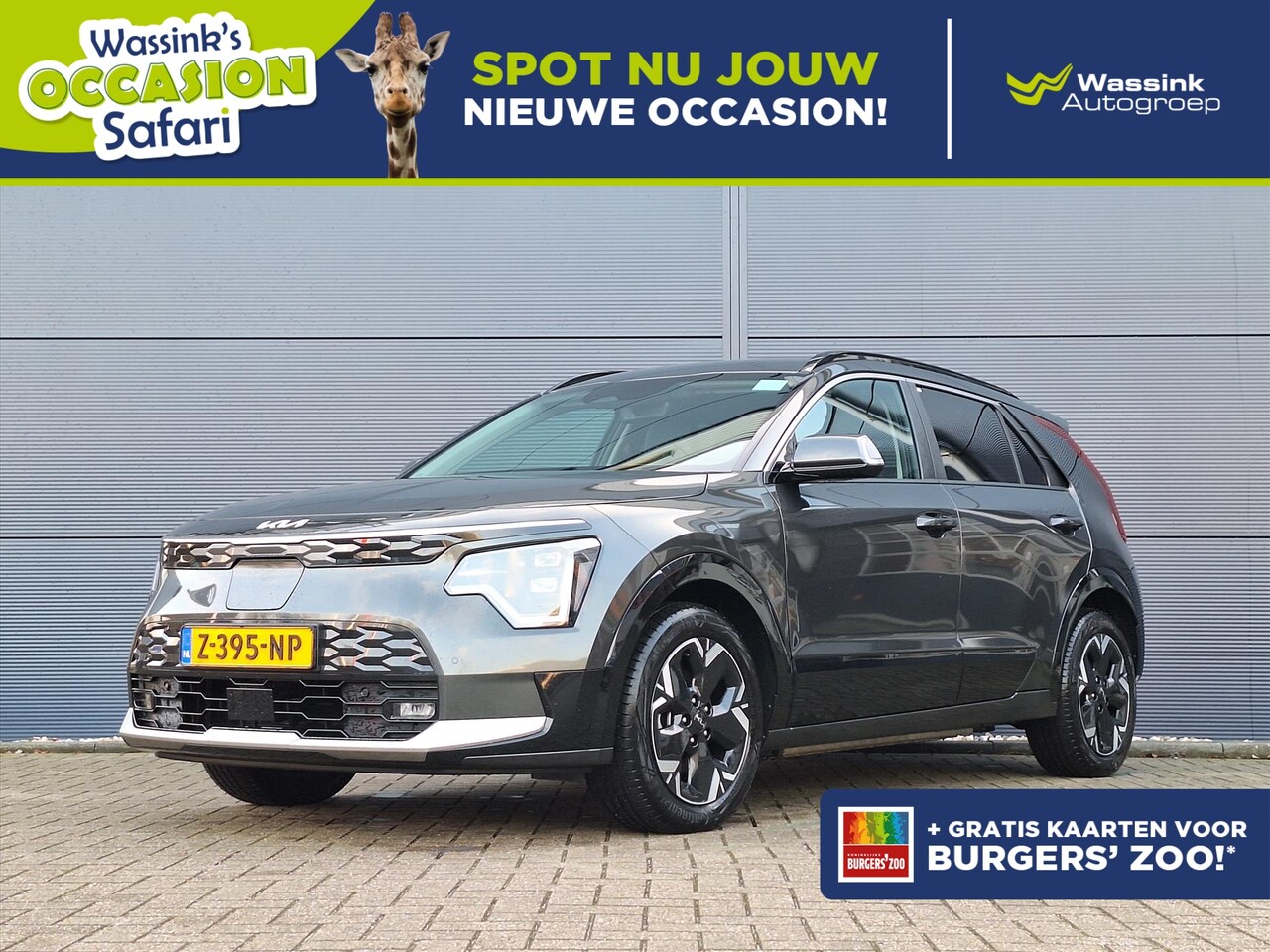 Kia e-Niro - 64,8 kWh 204pk Aut Edition Advanced | Stoel/ Stuurverwarming | Navigatie | Elektrische sto - AutoWereld.nl