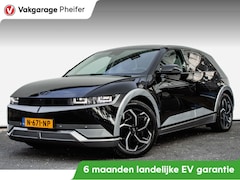 Hyundai IONIQ 5 - Lounge 73kWh Trekhaak/ Bose/ Lederen int./ Stuur + stoelverwarming/ Blindspot/ Elek. achte