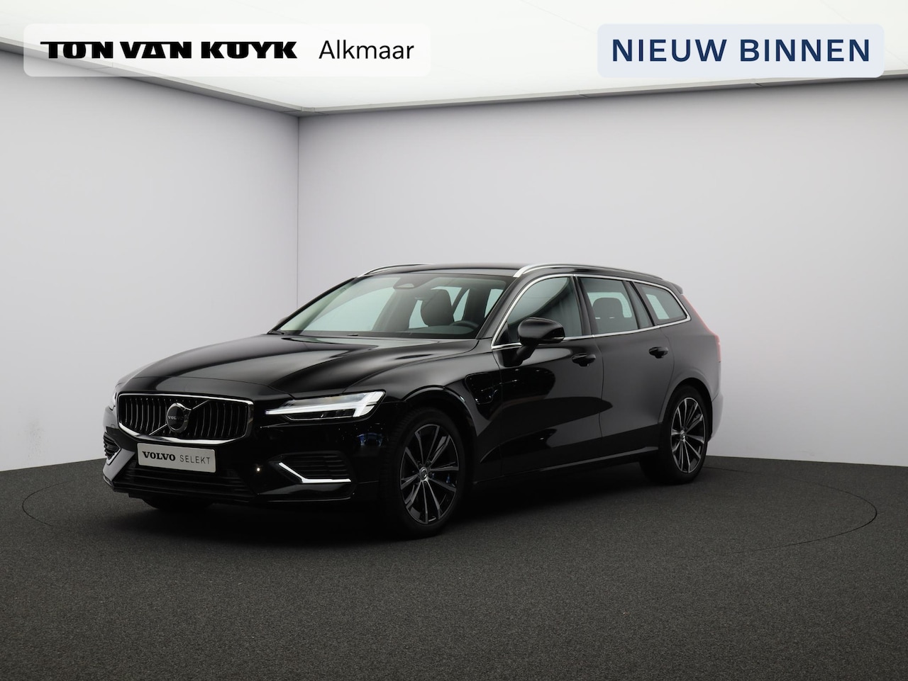 Volvo V60 - 2.0 T6 Plug-in hybrid AWD Essential Edition / Adaptive Cruise / Lederen Bekleding / Stoel+ - AutoWereld.nl