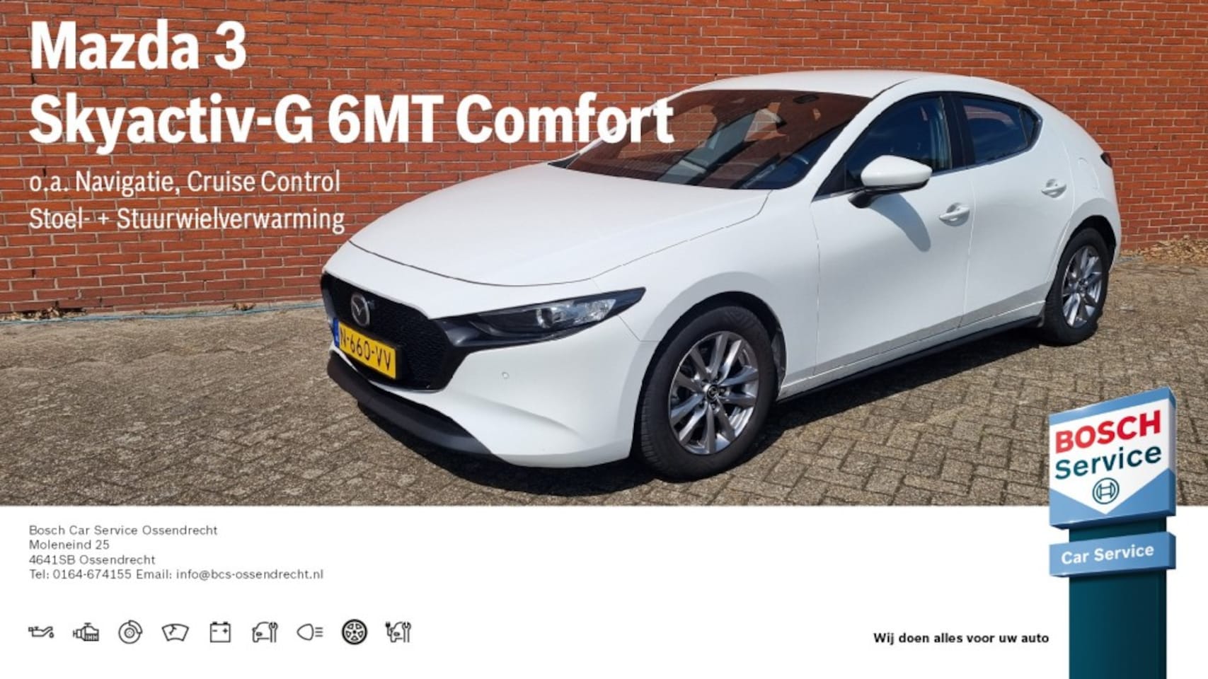 MAZDA MAZDA3