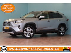 Toyota RAV4 - 2.5 Hybrid AWD Style | NAVI | CAMERA + PDC | ADAP CRUISE | BEAR-LOCK | TREKHAAK AFN |