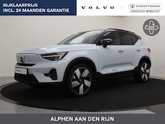 Volvo XC40 - SINGLE MOTOR (EXTENDED) ULTIMATE DARK 20INCH GETINT GLAS HARMAN