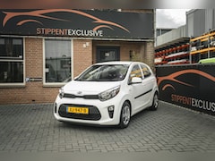 Kia Picanto - ECONOMY PLUS LINE