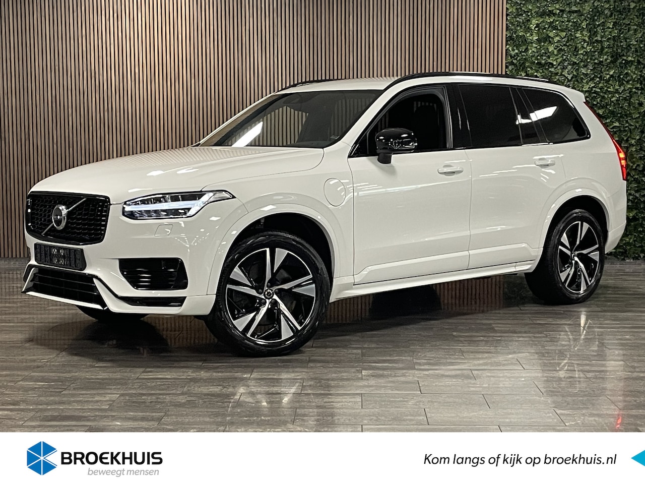 Volvo XC90 - T8 AWD Recharge R-Design Long Range | Trekhaak | 455pk | Adaptieve Cruise Control | Standk - AutoWereld.nl