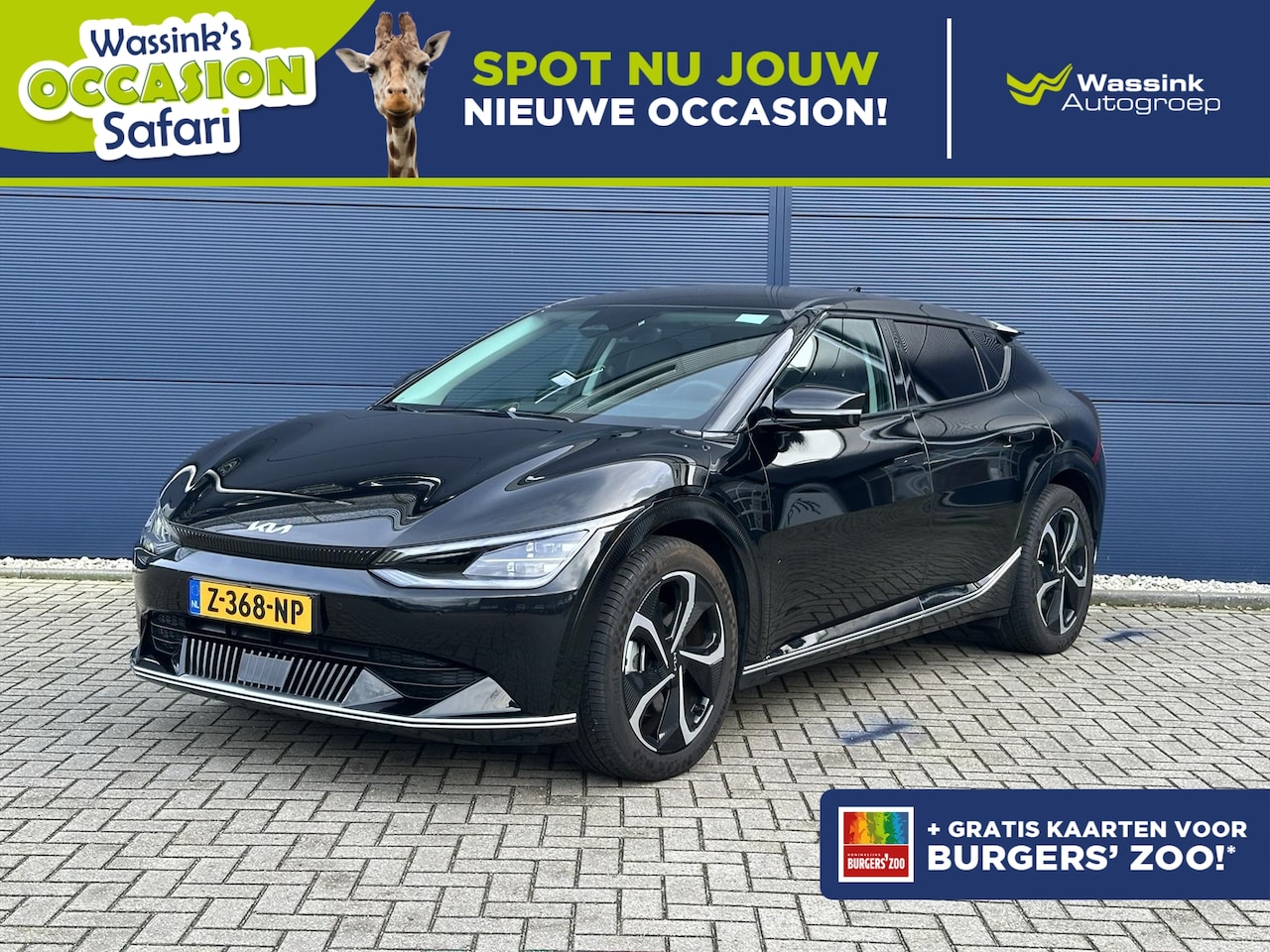 Kia EV6 - 77,4kWh 229pk RWD Edition Advanced | Leder | Navigatie | Camera | Stoel en stuur verwarmin - AutoWereld.nl