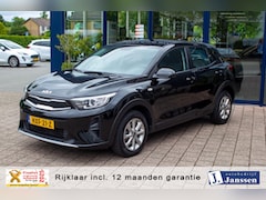 Kia Stonic - 1.2 MPi Design Edition | Prijs rijklaar incl. 12 mnd garantie | Carplay Bletooth Pdc Lmv S
