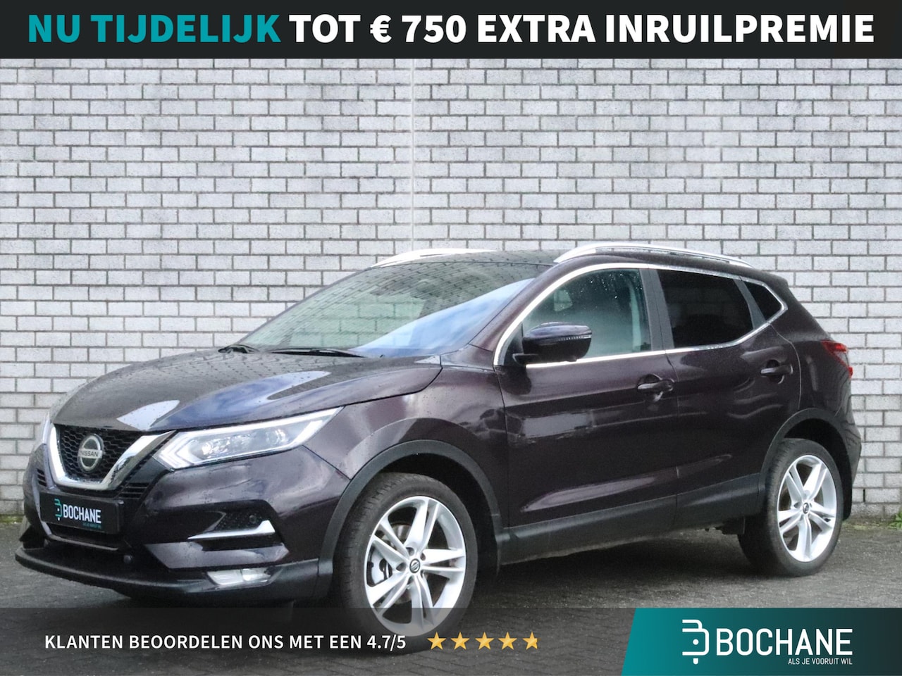 Nissan Qashqai - 1.3 DIG-T Premium Edition | Leder | Panoramadak | Trekhaak - AutoWereld.nl