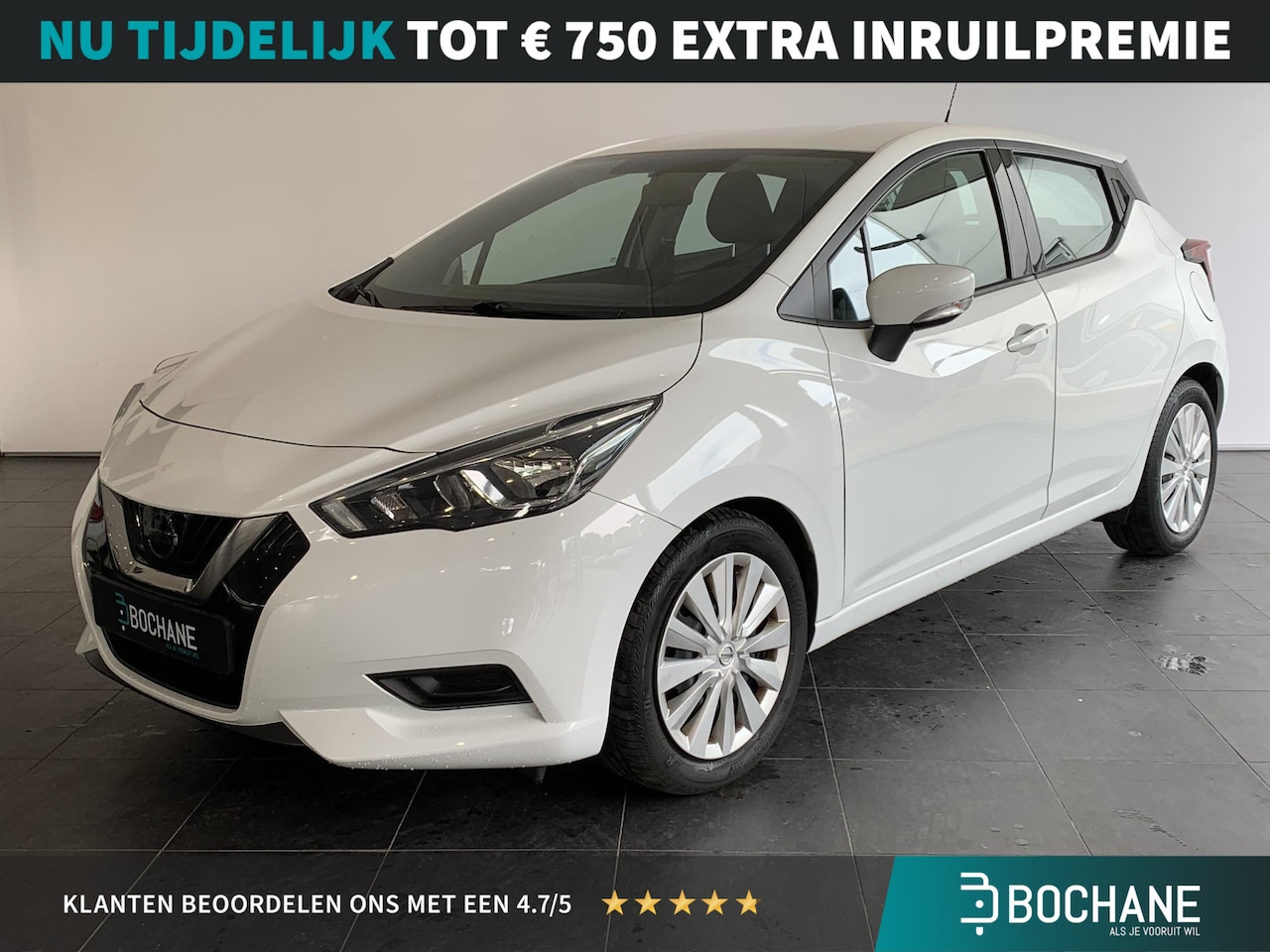 Nissan Micra - 1.0 IG-T Acenta CRUISE CONTROL | AIRCONDITIONING | TELEFOONVOORBEREIDING | DAB - AutoWereld.nl