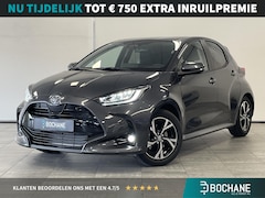 Toyota Yaris - 1.5 Hybrid Dynamic DODE HOEK SENSOREN | STOEL/STUUR VERWARMING | APPLE CARPLAY | CAMERA