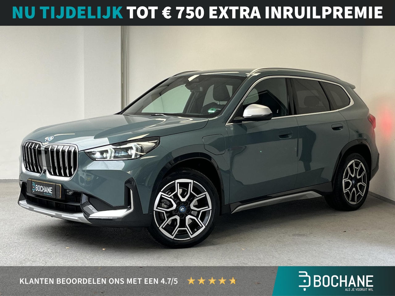 BMW X1 - xDrive30e X-Line | ORG.NL | 360 CAM | H&K | HEAD-UP | LEDER | SOH 96% | - AutoWereld.nl