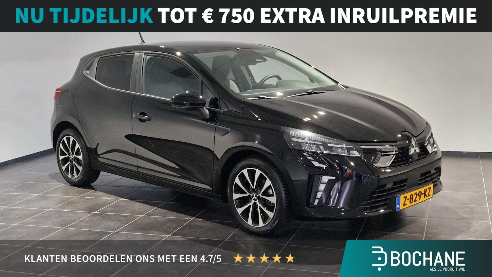 Mitsubishi Colt - 1.0T MT Intense+ 1.0T MT Intense - AutoWereld.nl