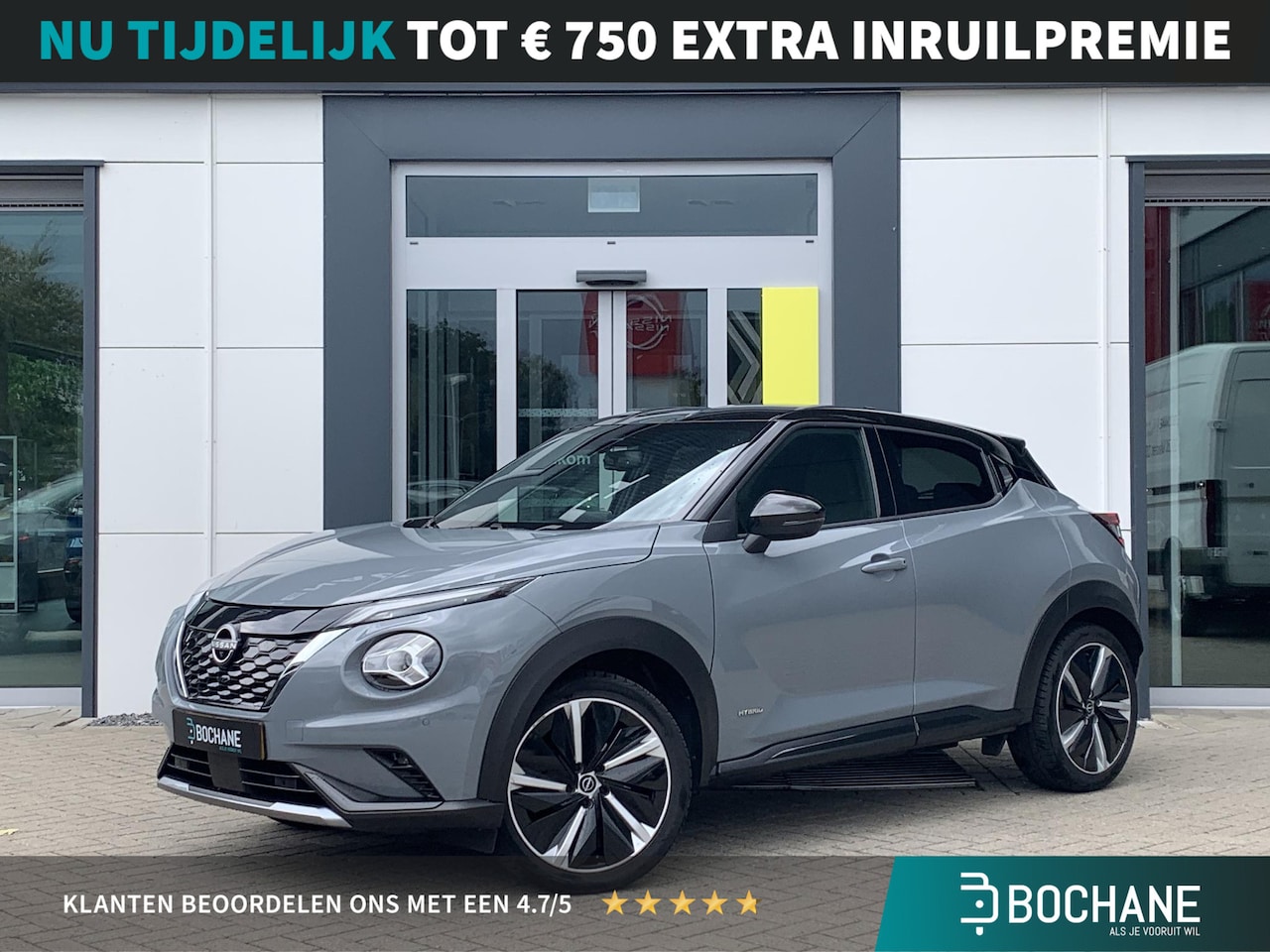 Nissan Juke - 1.6 Hybrid N-Design 1.6 Hybrid N-Design - AutoWereld.nl