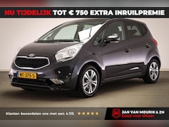 Kia Venga - 1.4 CVVT Summer Edition | PANORAMADAK | HALF LEDER | CLIMA | TREKHAAK AFNEEMBAAR