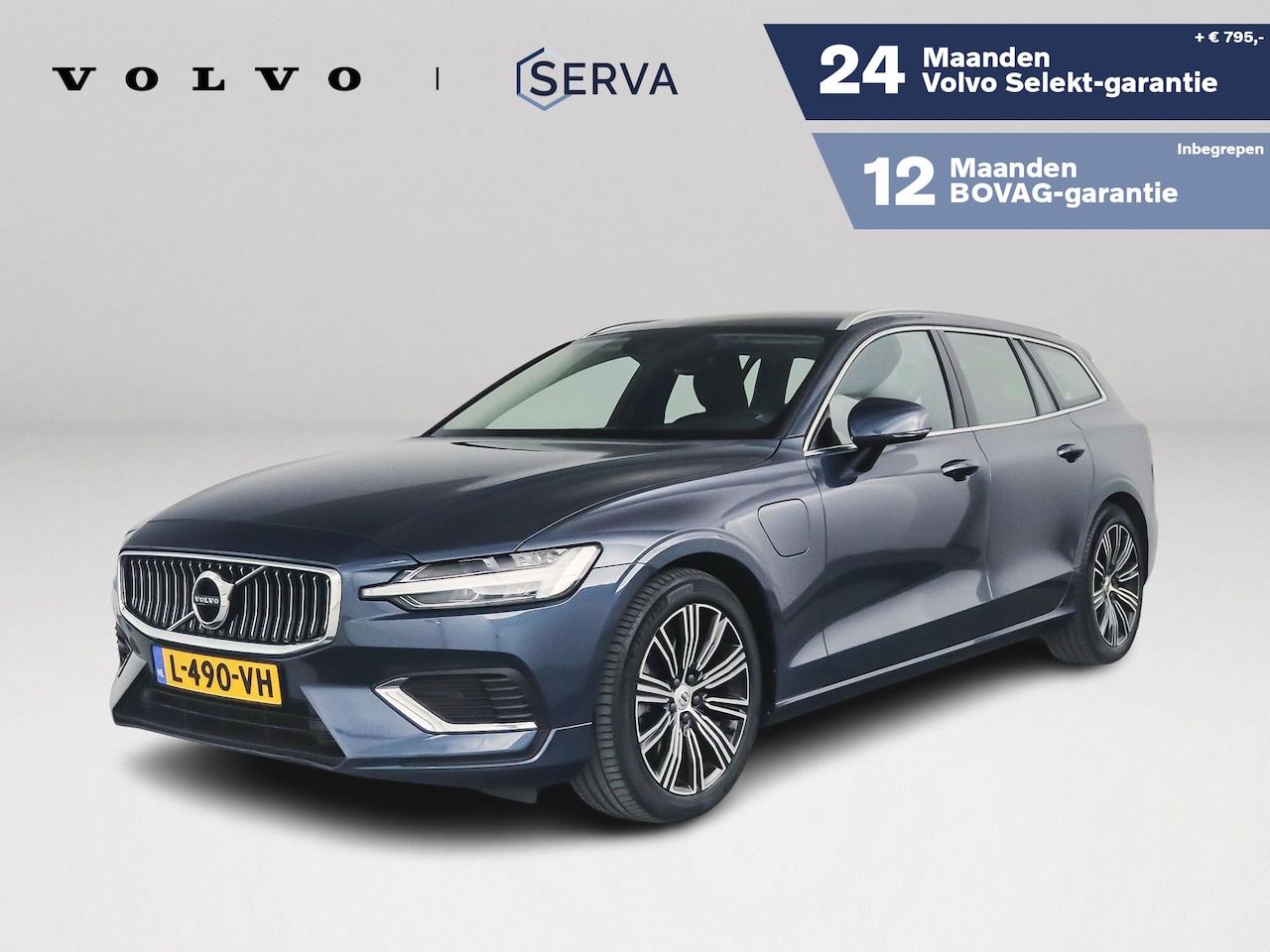 Volvo V60 - T6 Recharge AWD Inscription | Stoelverwarming | Parkeercamera | Trekhaak - AutoWereld.nl