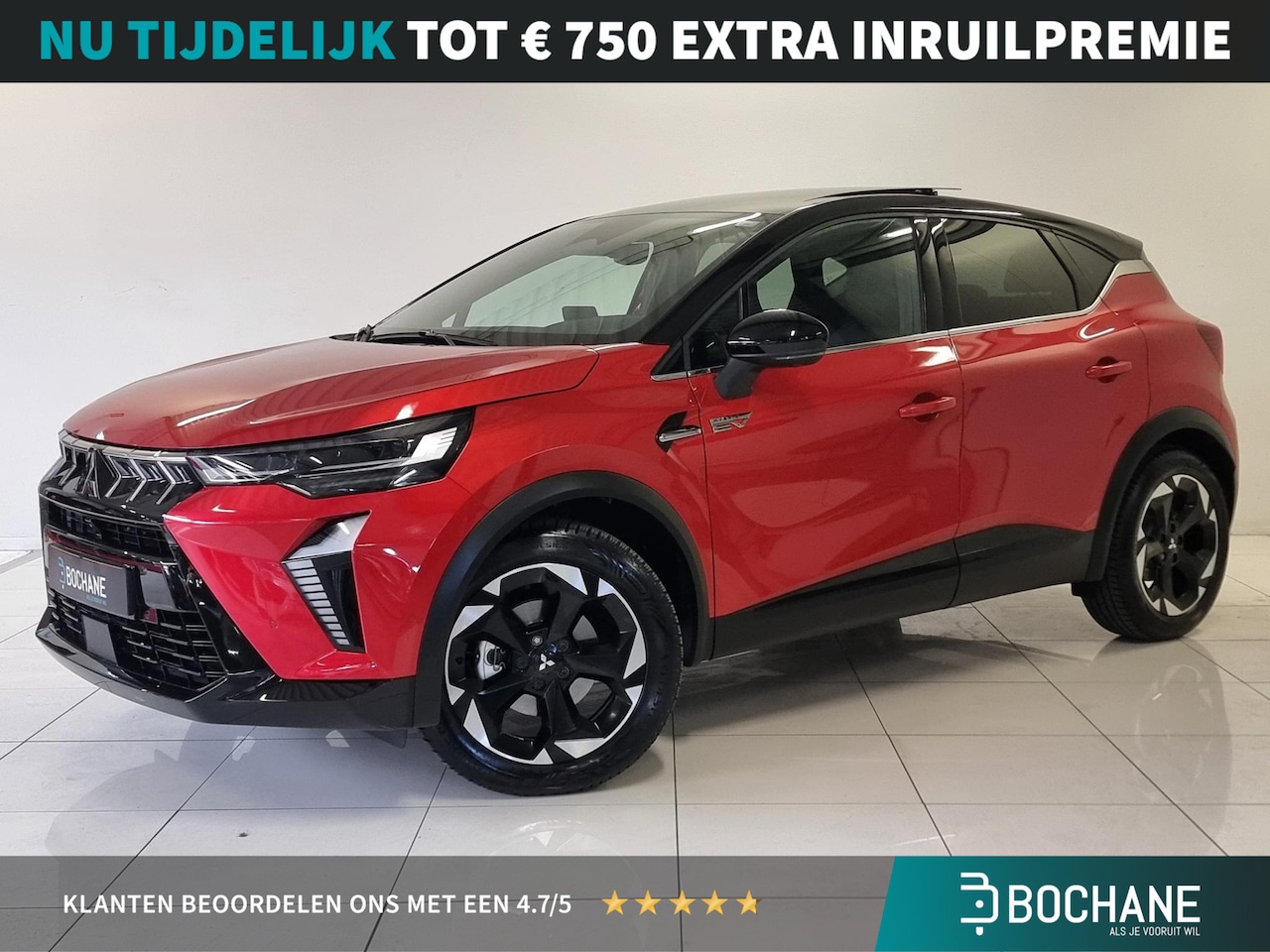 Mitsubishi ASX - 1.6 HEV AT Instyle | Harman Kardon Audio | Open dak |360° Camera | - AutoWereld.nl