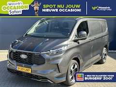 Ford Transit Custom - GB 2.0 EcoBlue 170pk L1H1 320 AUT Sport | Safari Actie