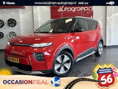 Kia e-Soul - ExecutiveLine 64 kWh