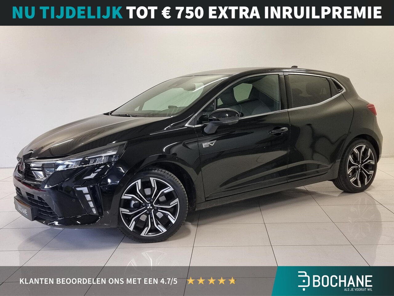 Mitsubishi Colt - 1.6 HEV Instyle | Stoelverwarming | Navigatie | 360º camera | Cruise Control Adaptief | - AutoWereld.nl