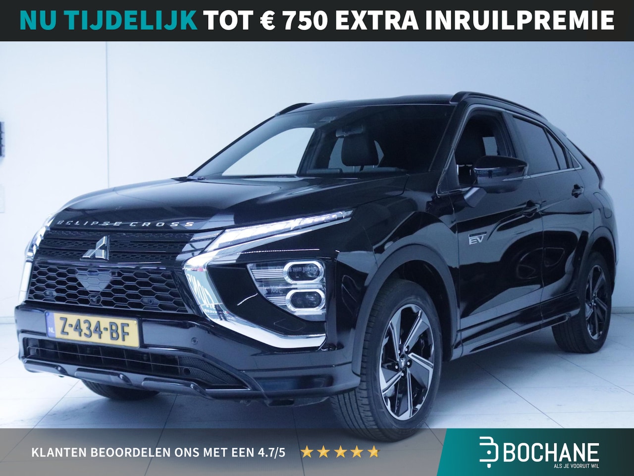 Mitsubishi Eclipse Cross - 2.4 PHEV Business Executive 2.4 PHEV Business Executive - AutoWereld.nl