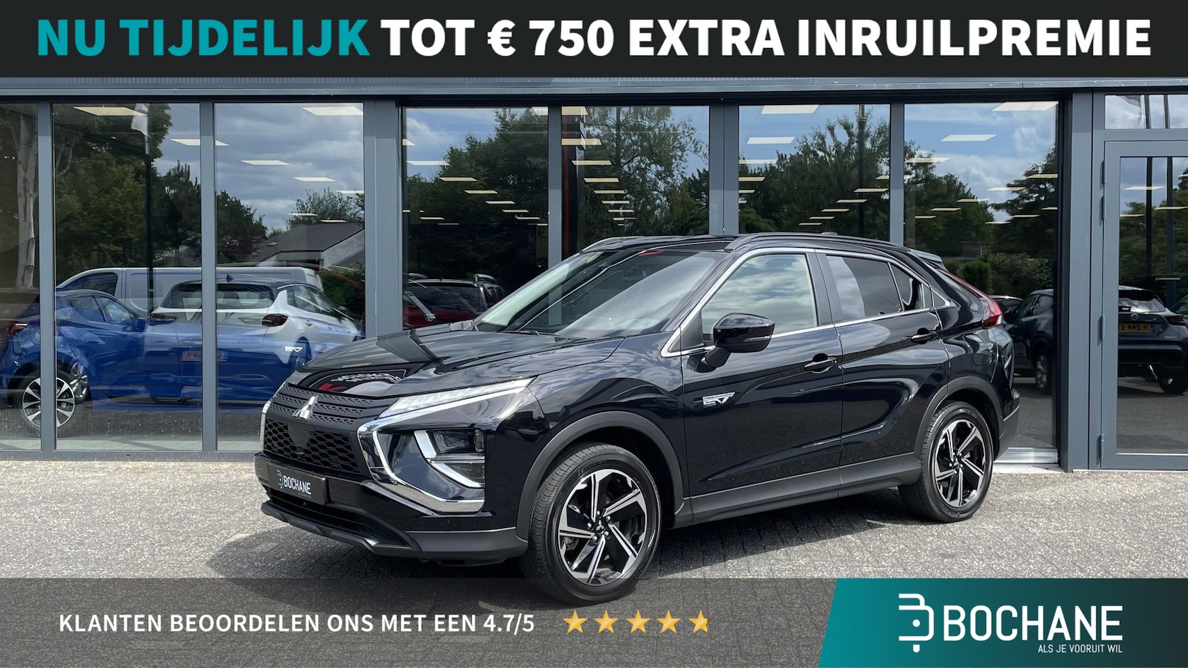 Mitsubishi Eclipse Cross - 2.4 PHEV Intense | Stoelverwarming | Achteruitrijcamera | Apple Carplay / Android Auto | D - AutoWereld.nl
