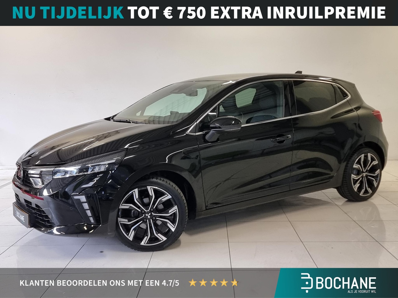 Mitsubishi Colt - 1.0T MT First Edition | Navigatie | Achteruitrijcamera | Cruise Control Adaptief | - AutoWereld.nl