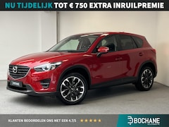 Mazda CX-5 - 2.0 4WD AWD Skylease GT | DEALERONDERHOUDEN | LEDER | LED | BOSE |