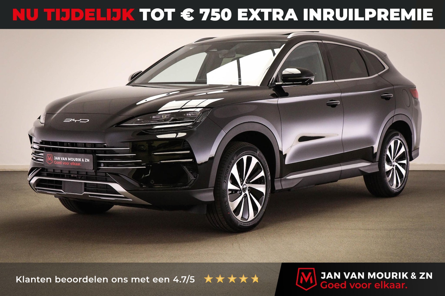 BYD Seal U - 1.5 DM-i FWD Boost | PANORAMADAK | STUURVERWARMING | STOELKOELING | 360 CAMERA - AutoWereld.nl