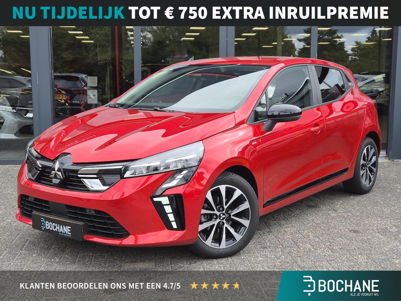 Mitsubishi Colt - 1.0T MT Intense | 8 Jaar Fabrieksgarantie | Achteruitrijcamera | Parkeersensoren V+A | App - AutoWereld.nl