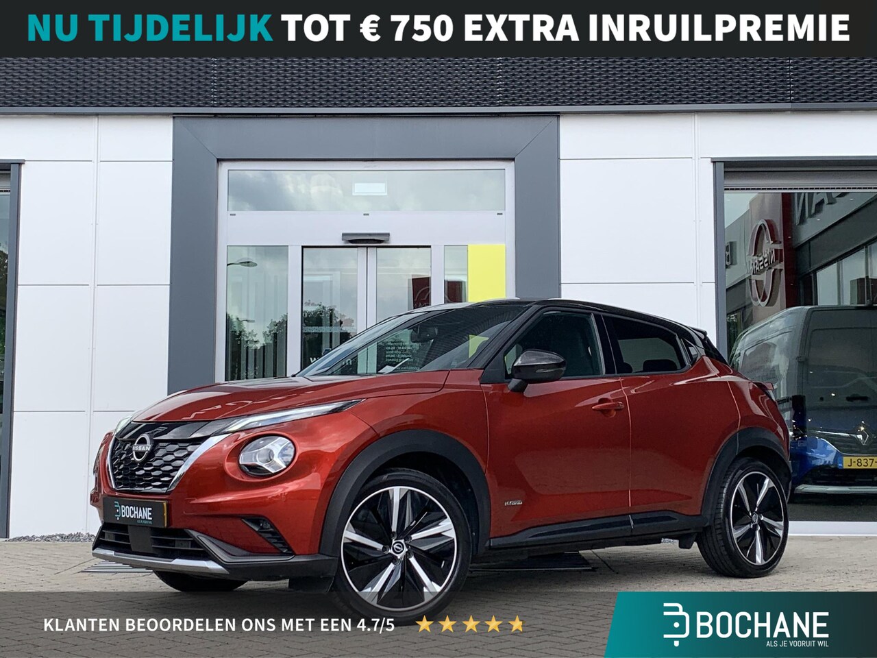 Nissan Juke - 1.6 Hybrid N-Design 1.6 Hybrid N-Design - AutoWereld.nl