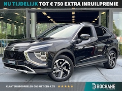 Mitsubishi Eclipse Cross - 2.4 PHEV Intense+ | Achteruitrijcamera | Navigatie | Stoelverwarming
