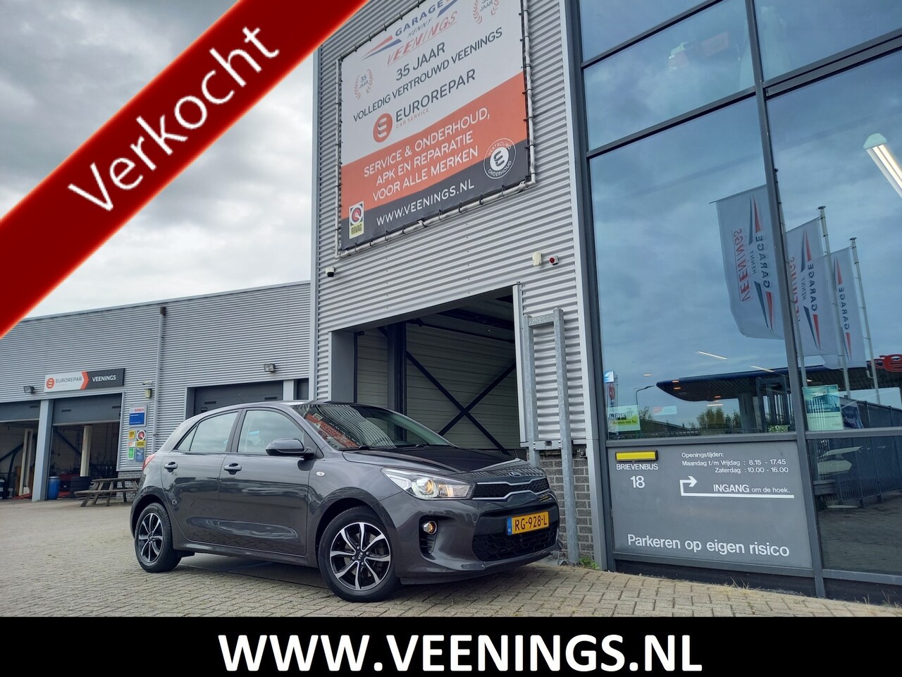 Kia Rio - 1.0 TGDI ComfortPlusLine Navigator - CAMERA - PDC - TREKHAAK - NAVI - AIRCO - CRUISE - - AutoWereld.nl