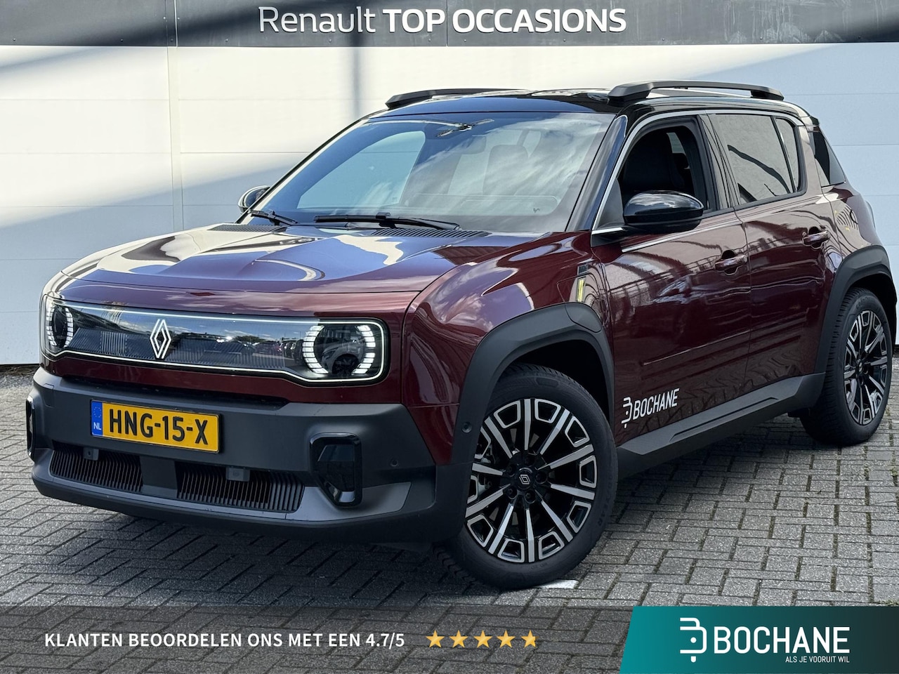 Renault 4 - comfort range iconic 52 kWh | NU IN DE SHOWROOM - AutoWereld.nl