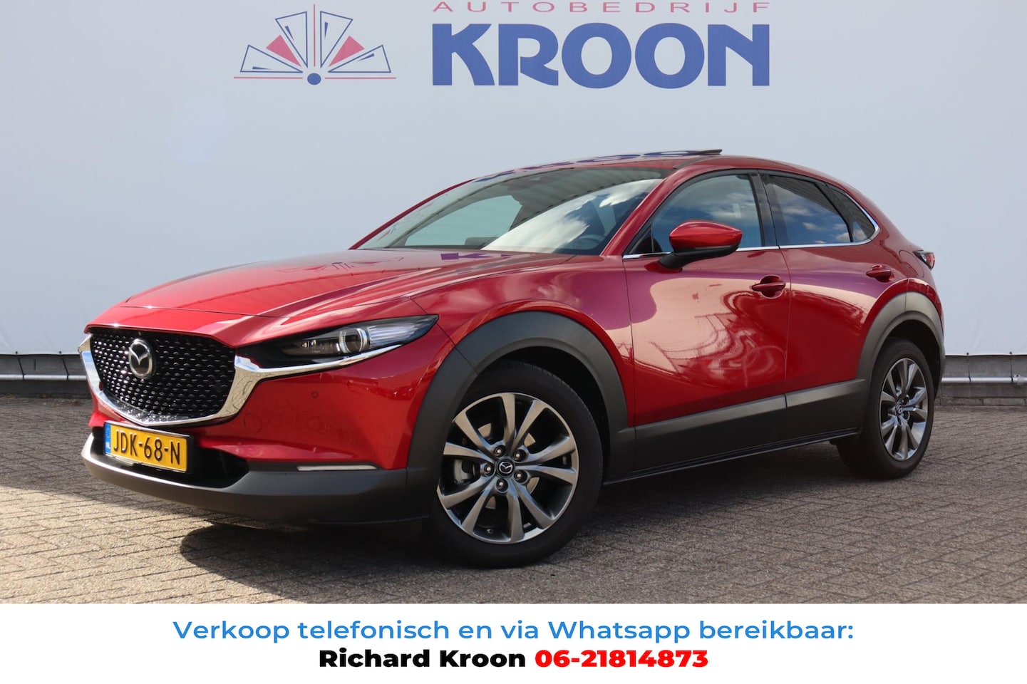 Mazda CX-30 - 2.0 e-SkyActiv-X M Hybrid Luxury, Leder, Automaat - AutoWereld.nl