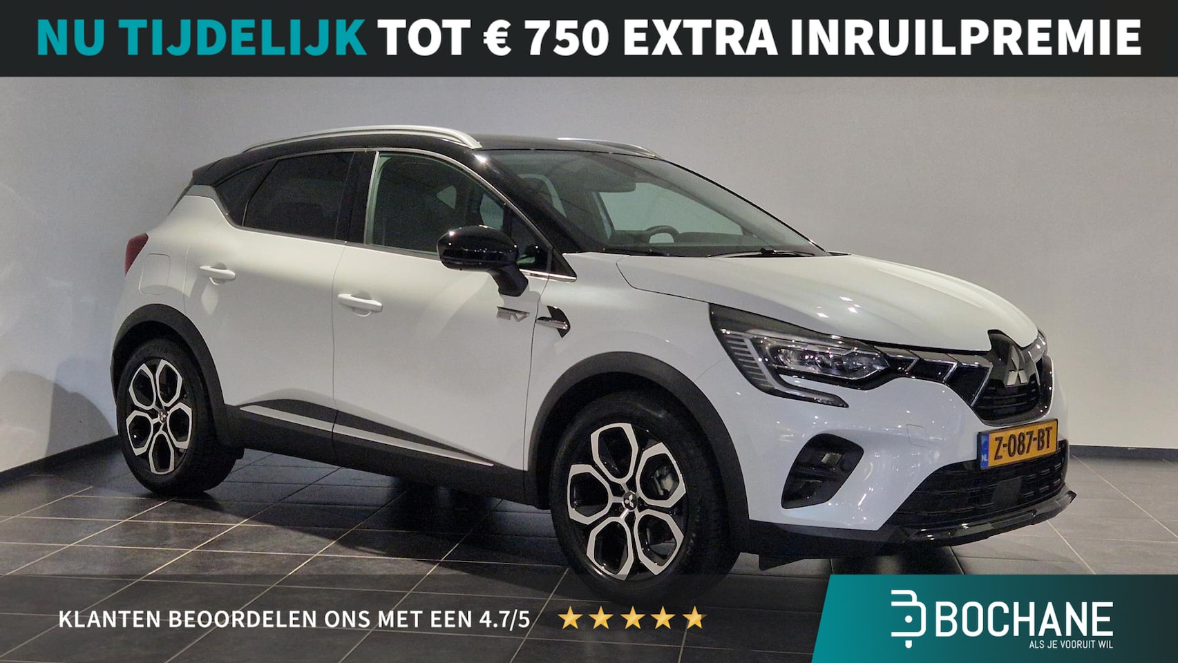Mitsubishi ASX - 1.6 HEV AT First Edition 1.6 HEV AT First Edition - AutoWereld.nl