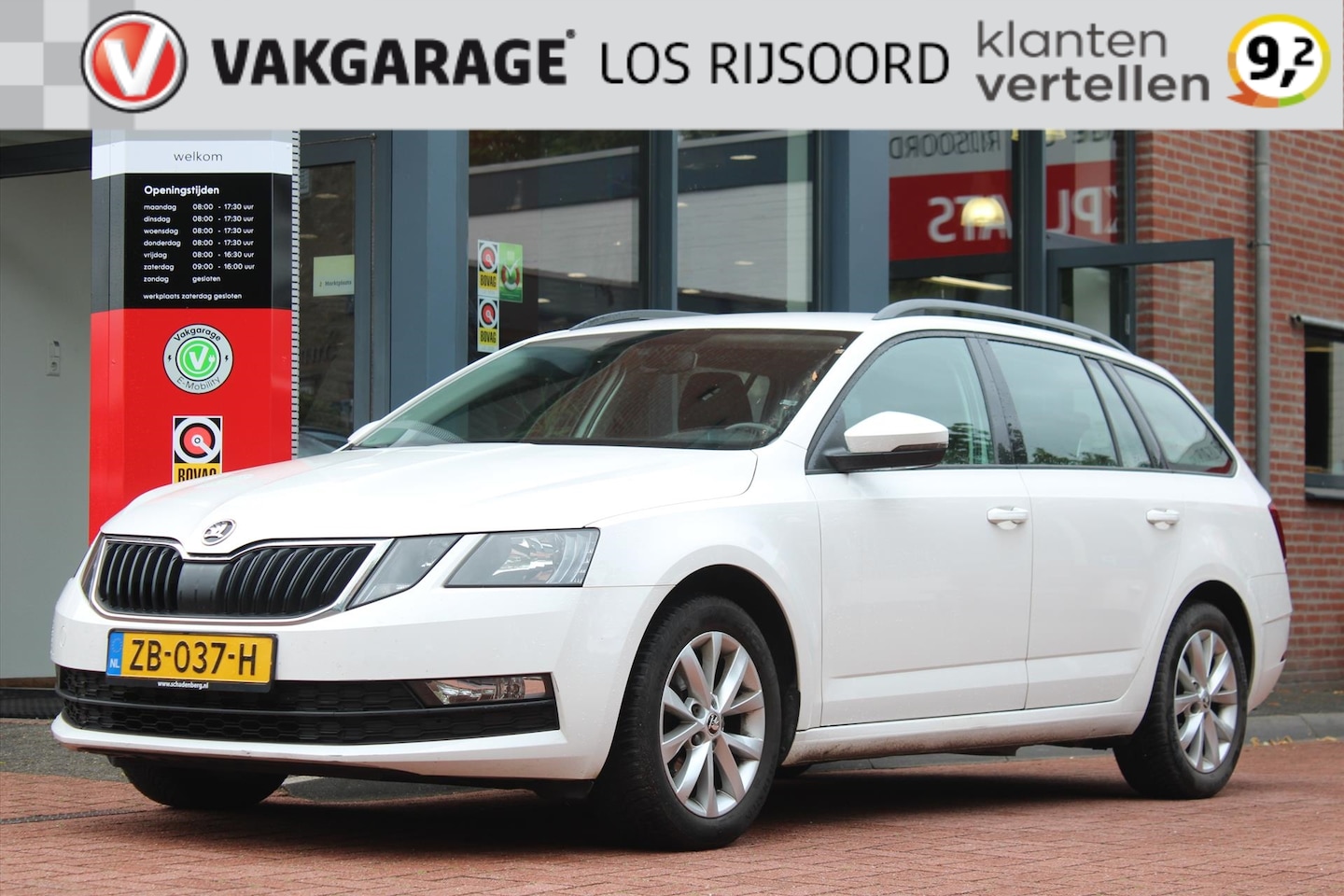 Skoda Octavia Combi - 1.0 TSI Greentech *Ambition* | Trekhaak | Cruise & Climate Control | Stoelverwarming | Car - AutoWereld.nl