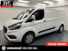 Ford Transit Custom - 320 2.0 TDCI L2H1 3Zits-Airco-Navigatie-Cr.contr-Trekhaak-Parkeersensoren